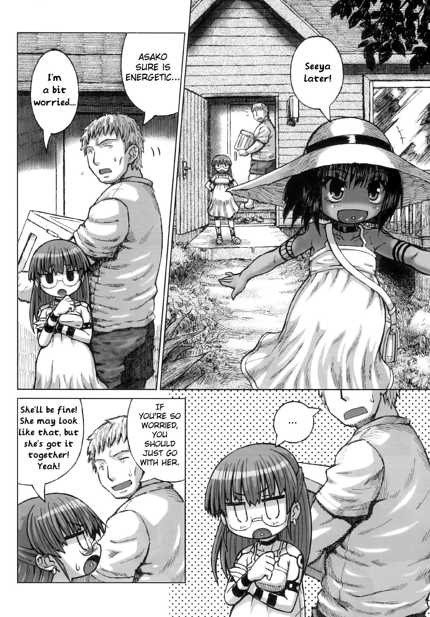 Big Belly!! Pregnant Asako-chan Chapter 1000 Page 32